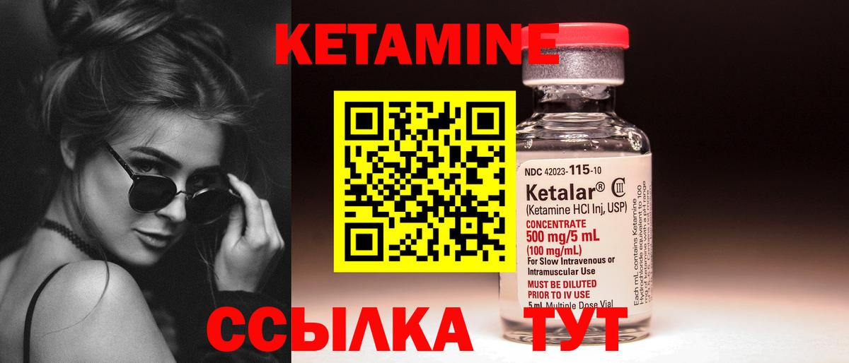 Мончегорск  Экстази  Cocaine  МАРИХУАНА  Меф МЯУ МЯУ   Вход с VPN  НБОМе  МДМА  Гашиш  Гашиш 