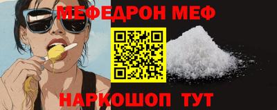 ешки Бузулук