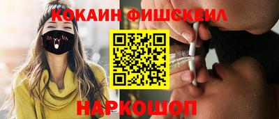 ешки Бузулук