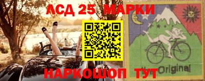 ешки Бузулук