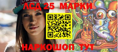 прущие грибы Бугуруслан