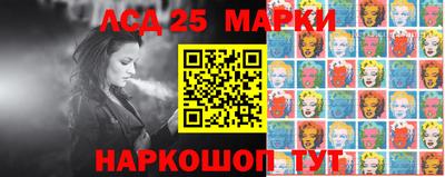 ешки Бузулук