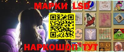 прущие грибы Бугуруслан