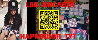 ешки Бузулук
