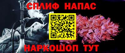 ешки Бузулук