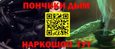 ешки Бузулук
