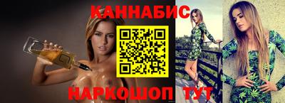 ешки Бузулук