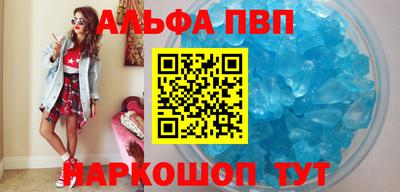 ешки Бузулук