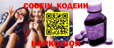 PSILOCYBIN Кумертау