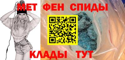 марки nbome Будённовск