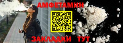 марки nbome Будённовск