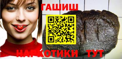 прущие грибы Бугуруслан
