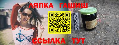 кокс Кунгур