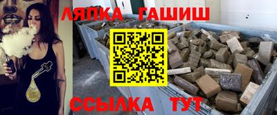 марки nbome Будённовск