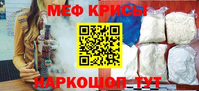 ешки Бузулук