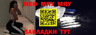 прущие грибы Бугуруслан