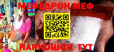 ешки Бузулук